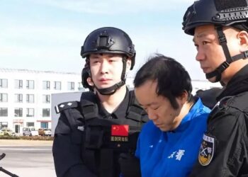 Chen Zhi Extradition: China Brings Accused Scam Boss Back From Cambodia