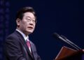 South Korea–Ghana Cooperation Expands with Climate, Tech and Maritime Security Deals